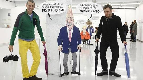 Asier_Expos_SalaRekalde